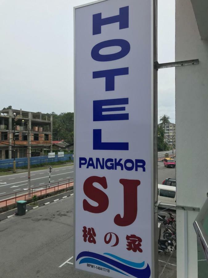 Hotel Pangkor Sj Pekan Pangkor